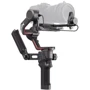 DJI RS 3 Combo (CP.RN.00000217.01) фото 4