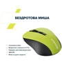 Мышь Canyon CNE-CMSW1Y: Количество кнопок 4