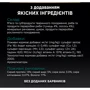 Влажный корм для котов Purina ProPlan Sterilised стерилизованных c лососем 6х85 г (12458938) фото 8