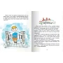 Віталій Кириченко: Багата веселих історій: ISBN 978-966-915-125-4