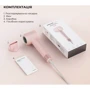 Фен Dreame Gleam Pink (AHD12A-PK): Количество скоростей 2