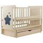 Детская кроватка Babyroom Звездочка Z-03 слоновая кость (624471)