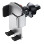 Держатель Baseus Car Holder Air Vent Easy Control Pro Clamp Silver (SUYK010112): Производитель Baseus