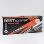 Самокат двухколесный Best Scooter с PU колесами, амортизатором, широким рулем, зажимом для руля Black/Green (94767): Количество колес 2