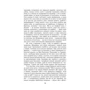 Мелвілл Г. Мобі Дік (ШБ): ISBN 978-966-03-5911-6