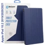 Аксессуар для iPad BeCover Soft Edge with Pencil mount Deep Blue for iPad 10.2 (2019-2021) (709180)