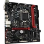 Gigabyte B560M H: Разъемы на задней панели USB 3.2 Gen 1, USB 2.0