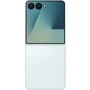 Смартфон Samsung Galaxy Flip 7 12/256GB Mint F766: Встроенная память 256 ГБ