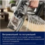 Пылесос Electrolux EP83HB25UV: Максимальная мощность 25 Вт