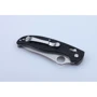Нож Ganzo G7331 Black: Количество функций 1