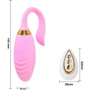 Виброяйцо с пультом NDS B24-3 Light Pink (23752)