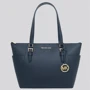 Жіноча сумка тоут Michael Kors чорна (193599717432)