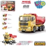 Конструктор LimoToy KB 027: Производитель Limo toy