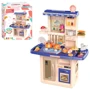 Игровой детский набор Кухня (688-5)