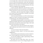 Franz Kafka: Das Schloß: Обложка Мягкая