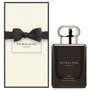 Одеколон Jo Malone London Oud & Bergamot 50 ml