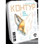 Woodcat Контур (Kontour від Gigamic) УКР