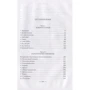 Саманта Шеннон: Каста мимов: ISBN 978-5-389-20055-5