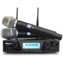 Радіосистема (мікрофон бездротової) Maximum Acoustics RU-223 (26-37-2-5)
