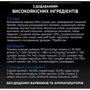 Сухой корм Pro Plan Sterilised Senior 7+ для стерилизованных кошек с индейкой 10 кг (7613034989314) фото 10
