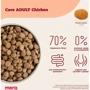 Сухий корм для дорослих собак Mera Care Adult Chicken з куркою 10 кг (148) (062645): Вік Взрослые