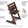 Стільчик Stokke Tripp Trapp Walnut Brown (100106)