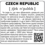 Прапори. Flags (набір карток): Виробник Сова