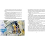 Эрнест Д’Эрвильи: Приключения доисторического мальчика: Количество страниц 128