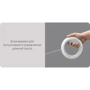 Поводок для собак Xiaomi выдвижной светящийся Moestar UFO Retractable Leash 2 серый фото 5