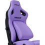 Ігрове крісло Anda Seat Kaiser 4 Violet Size L (AD12YDDC-L-20-V-PV/C) фото 4