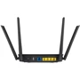 Маршрутизатор Wi-Fi ASUS RT-AC57U v2 4xGE LAN: Максимальная скорость 1167 Мбит/с