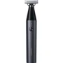 Машинка для стрижки (триммер) Xiaomi UniBlade Trimmer