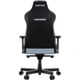 Кресло игровое Anda Seat Kaiser 3E XL Gray Blue Fabric (AD23YC-XL-09-T-CF-T01)