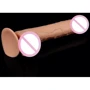 Фаллоимитатор LoveToy Legendary King Sized Realistic Dildo Flesh 10"