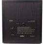Акустична система Edifier M601DB Black 2.1 110W Bluetooth: Пульт дистанційного керування есть