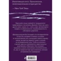 Срібна зірка: Виробник АСТ