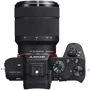 Sony Alpha A7 II kit (28-70mm) (ILCE7M2KB.CEC) UA: Максимальний розмір кадру 6000x4000