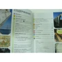 Нейл Шлехт: Лісабон. Путівник Berlitz Pocket Guide: Обкладинка М'яка