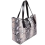 Женская сумка тоут ARTiS Bags черная (16616112-4620): Пол Женский