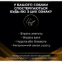 Вологий корм для собак Purina Pro Plan NF - Renal Function Canine при захворюваннях нирок 3x195 г (7613287862365): Клас Супер премиум