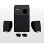 Активная акустическая система YAMAHA GNSMS01