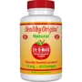 Healthy Origins Lyc-O-Mato 15 mg 60 softgels Ликопин из томатов на оливковом масле