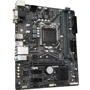 Gigabyte B460M DS3H V2: Разъемы на задней панели USB 2.0, USB 3.2 Gen 1