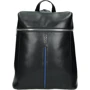 Мужской рюкзак Nobo черный (NBAG-MF0080-C020)