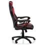 Кресло геймерское Special4You Game black/red (E5388)