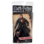 Игровая фигурка Фигурка Neca "Фенрир Грейбек" из "Гарри Поттер и Дары смерти 1" (59652): Тип Персонаж мультфильма, фильма