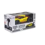 Автомобиль на радиоуправлении Sulong Toys Speed racing drift Aeolus желтый (SL-284RHY)
