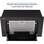 Вытяжка Eleyus INTEGRA 1200 LED 52 BL фото 7
