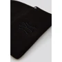 Мужская шапка 47 Brand MLB New York Yankees (B-HYMKR17ACE-BKG) UNI Black/Black фото 2