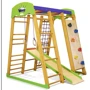 Спортивный комплекс для дома SportBaby Карапуз мини 1